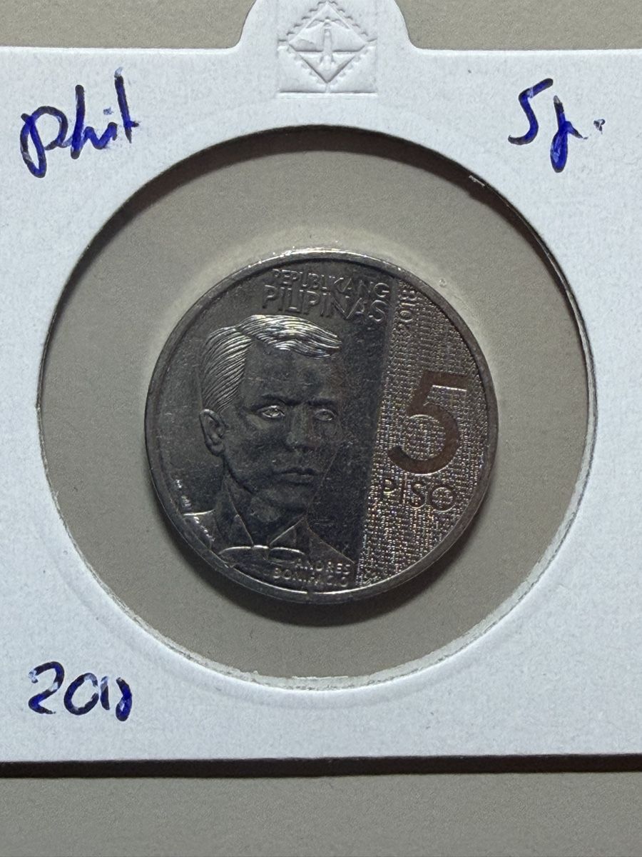 Toutes les monnaies: Philippines - 5 piso - 2018 – D'occasion à Payerne par Mike1682