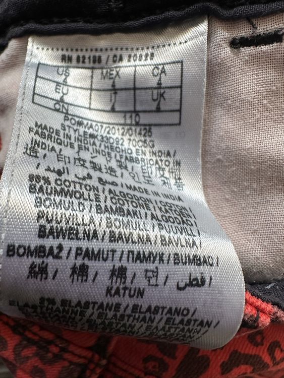 Guess Pantaloni: Guess Shorts, Gr. 104-110 – Usato da Safenwil venduto da Whoopie1 3