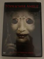 Tödlicher Anruf (2008), DVD 📀