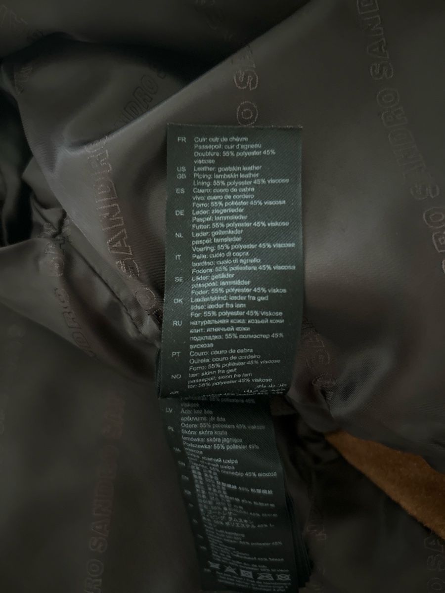Giacche: Sandro Suede Jacket Brown Size 36 New Condition – Nuovo (secondo la descrizione) da Uitikon Waldegg venduto da any_6lcf 7