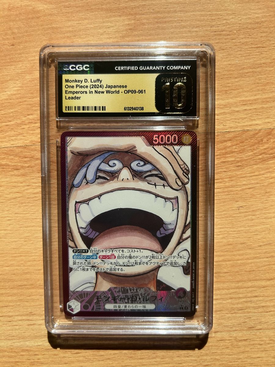 Bandai Carte collezionabili: One Piece Card - Monkey D. Luffy OP09 JP CGC Pristine 10 – Nuovo (secondo la descrizione) da Schötz venduto da lor_z95g
