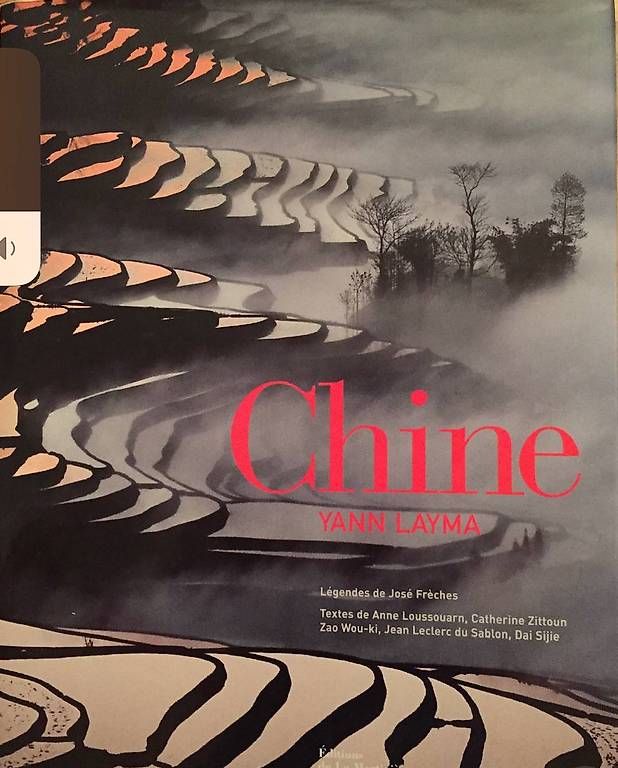 CDs: Chine Par Yann Layma – Gebraucht aus Genève von JWLIU