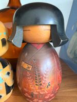Japanische Holzpuppe 20 cm