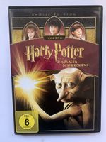 Harry Potter und due Kammer des Schreckens