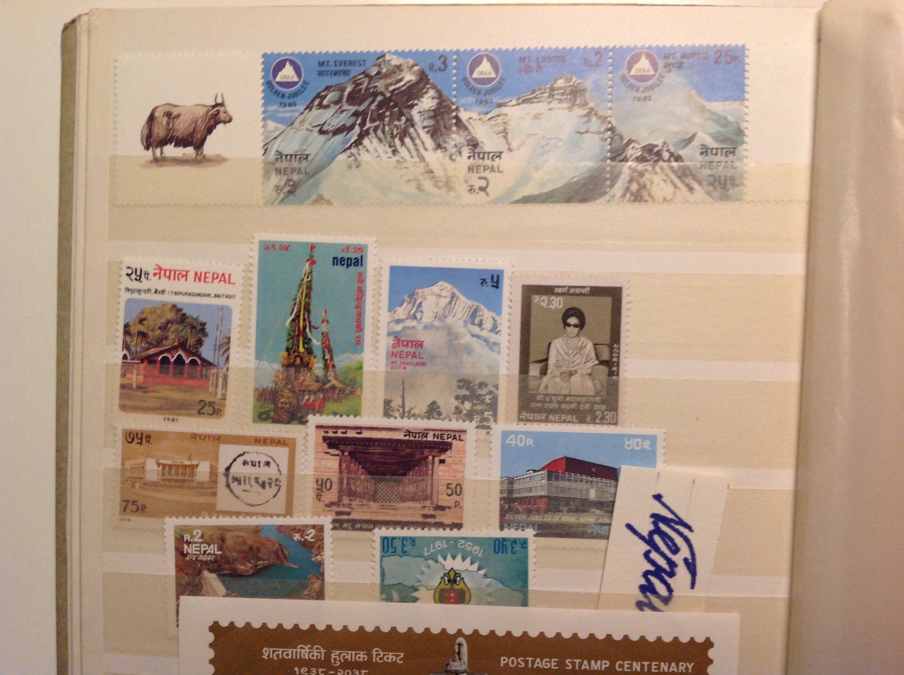 Tutti i francobolli: timbre - Briefmarke Nepal 28.8.3 – Usato da Vuiteboeuf venduto da broticaire 4