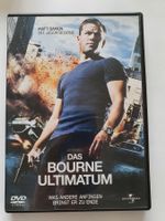 Das Bourne Ultimatum DVD