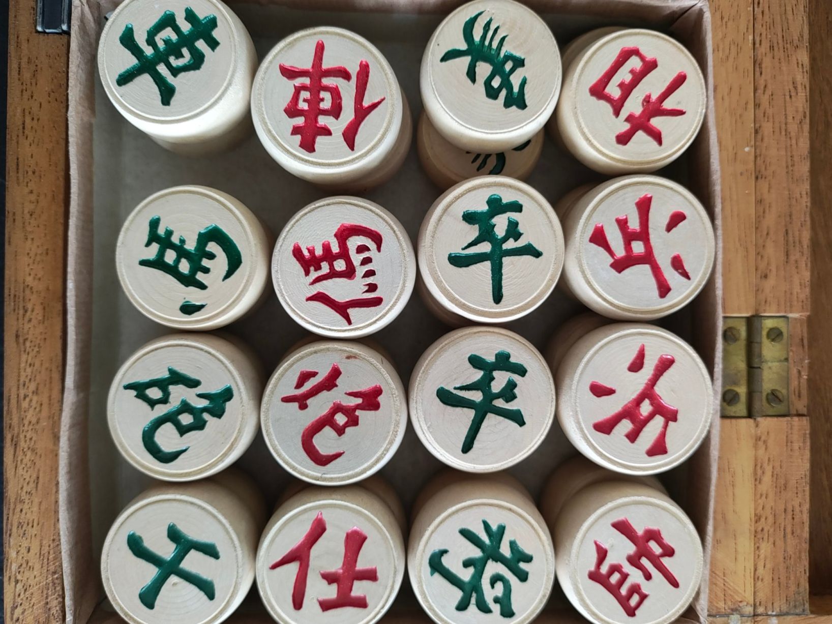 Jeux: Chinesisches Schach - Xiangqi – D'occasion à Zürich par buky01 1