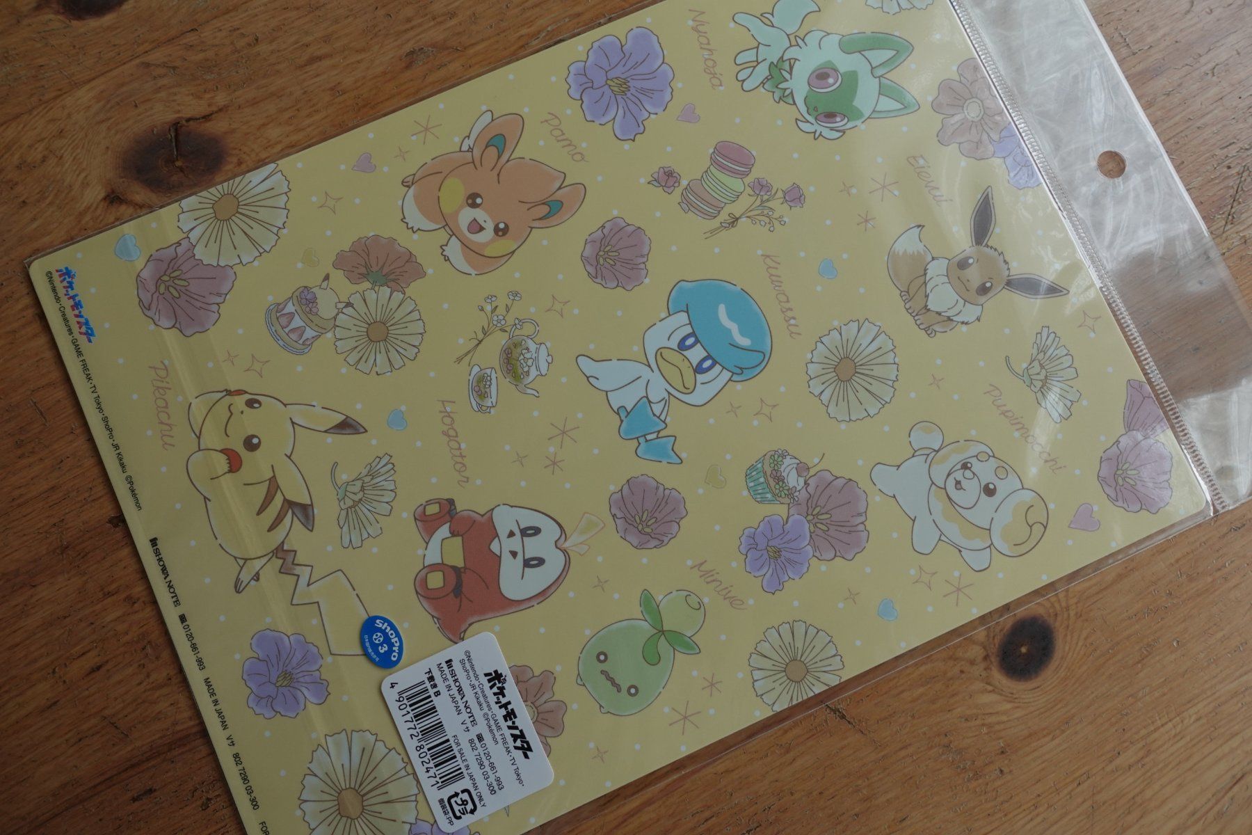 Giochi: Pokemon Anime - File Schreibunterlage – Nuovo (secondo la descrizione) da Ettiswil venduto da maimaiswiss 4