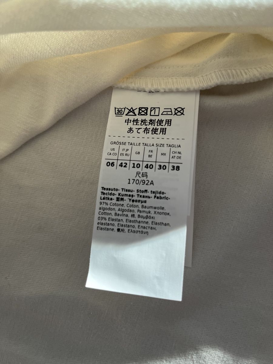 Max Mara Giacche: Neue Max&Co Jacke mit Etikette – Nuovo e nell'imballaggio originale da Wettingen venduto da epe_9vbf 7