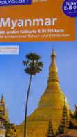 Reiseführer MYANMAR - Polyglott on tour (mit Navi-E-Book)