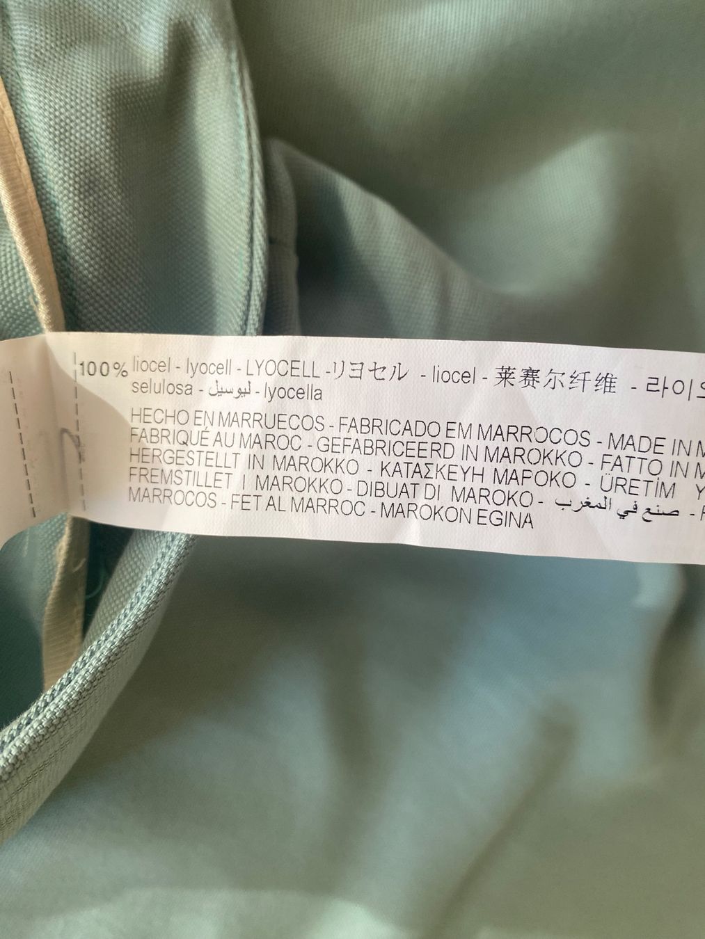 Zara Anzüge & Kostüme: ZARA 2-Teiler Hose Gr S/M – Gebraucht aus Zug von estarthyme 5