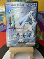 POKÉMON / Chien-Pao EX / Paldea Evolved / Fullart 🇺🇸