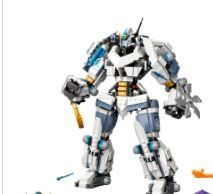 LEGO 71738