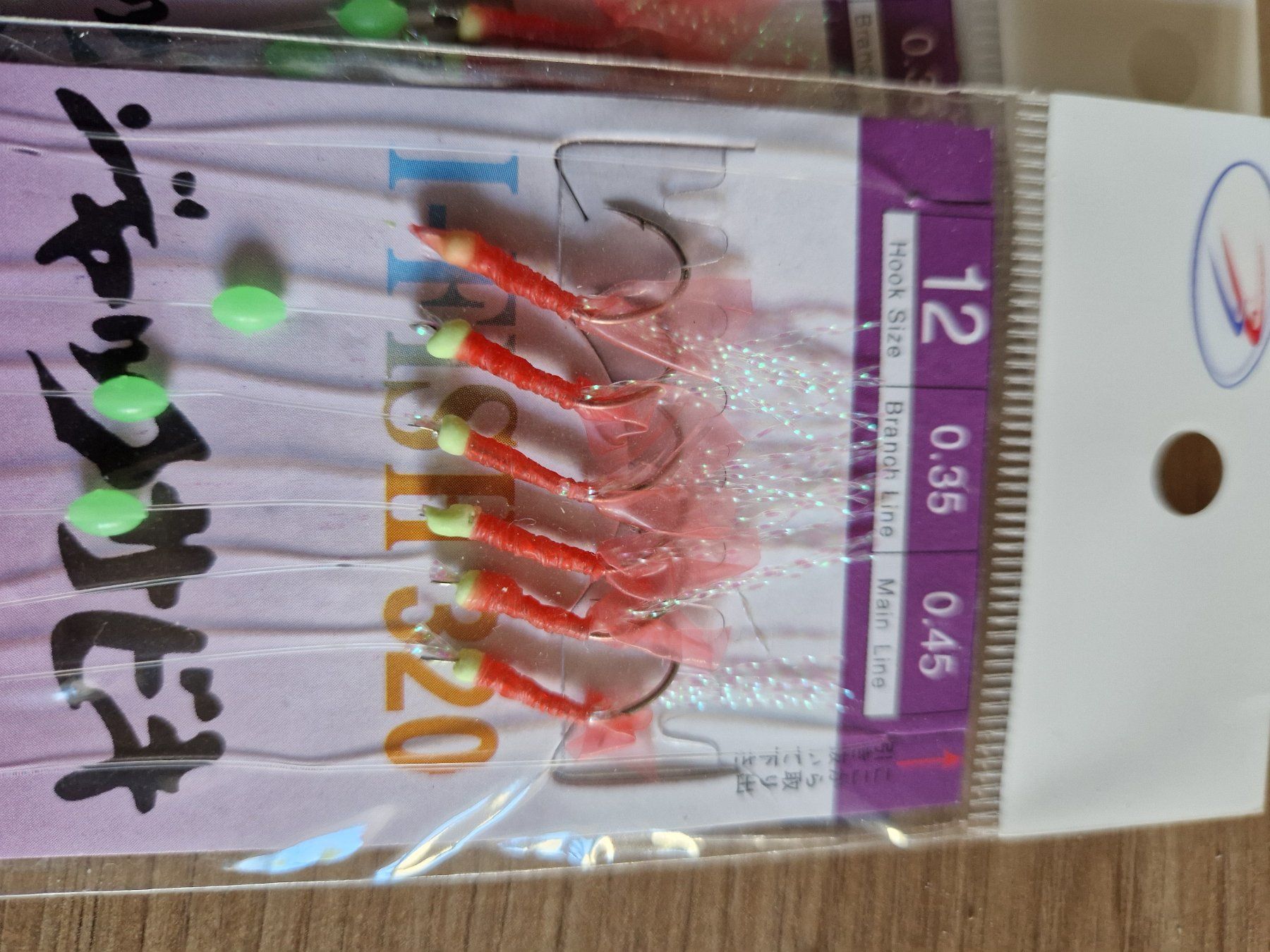 Köder: 5 gambes special perches – Neu und originalverpackt aus Nyon von ombles10 1