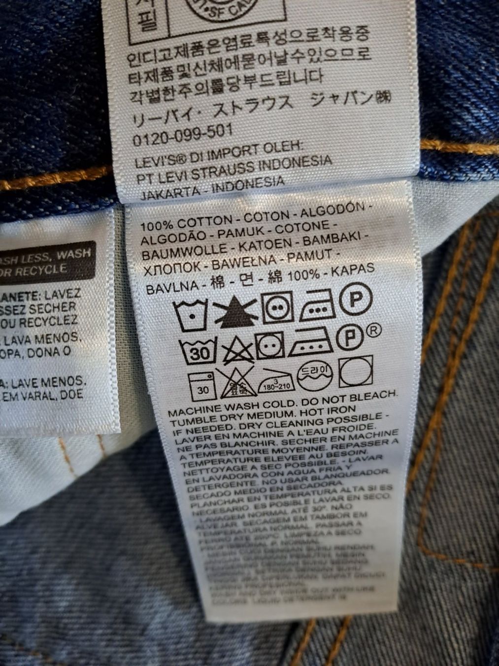 Levi's Jeans: Levis 505 W32 L36 – Nuovo e nell'imballaggio originale da Meyrin venduto da dijin 8