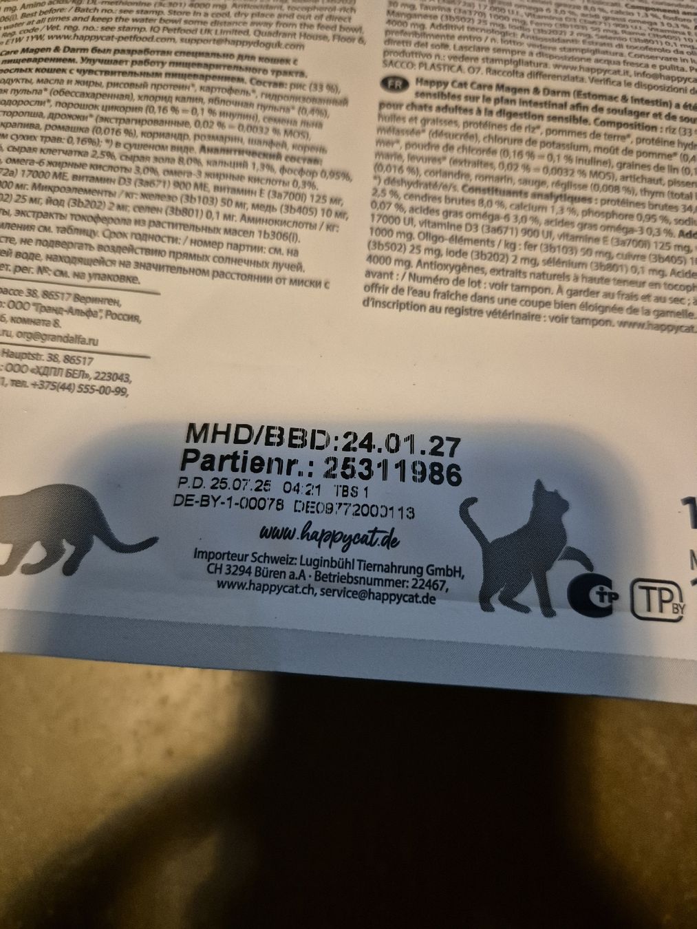 Futter: 3x1,3kg Happy Cat Katzenfutter – Neu (gemäss Beschreibung) aus Dulliken von hya_7bpd 1