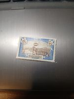 Martinique: Timbre rare, collection RF (110a) renversée 