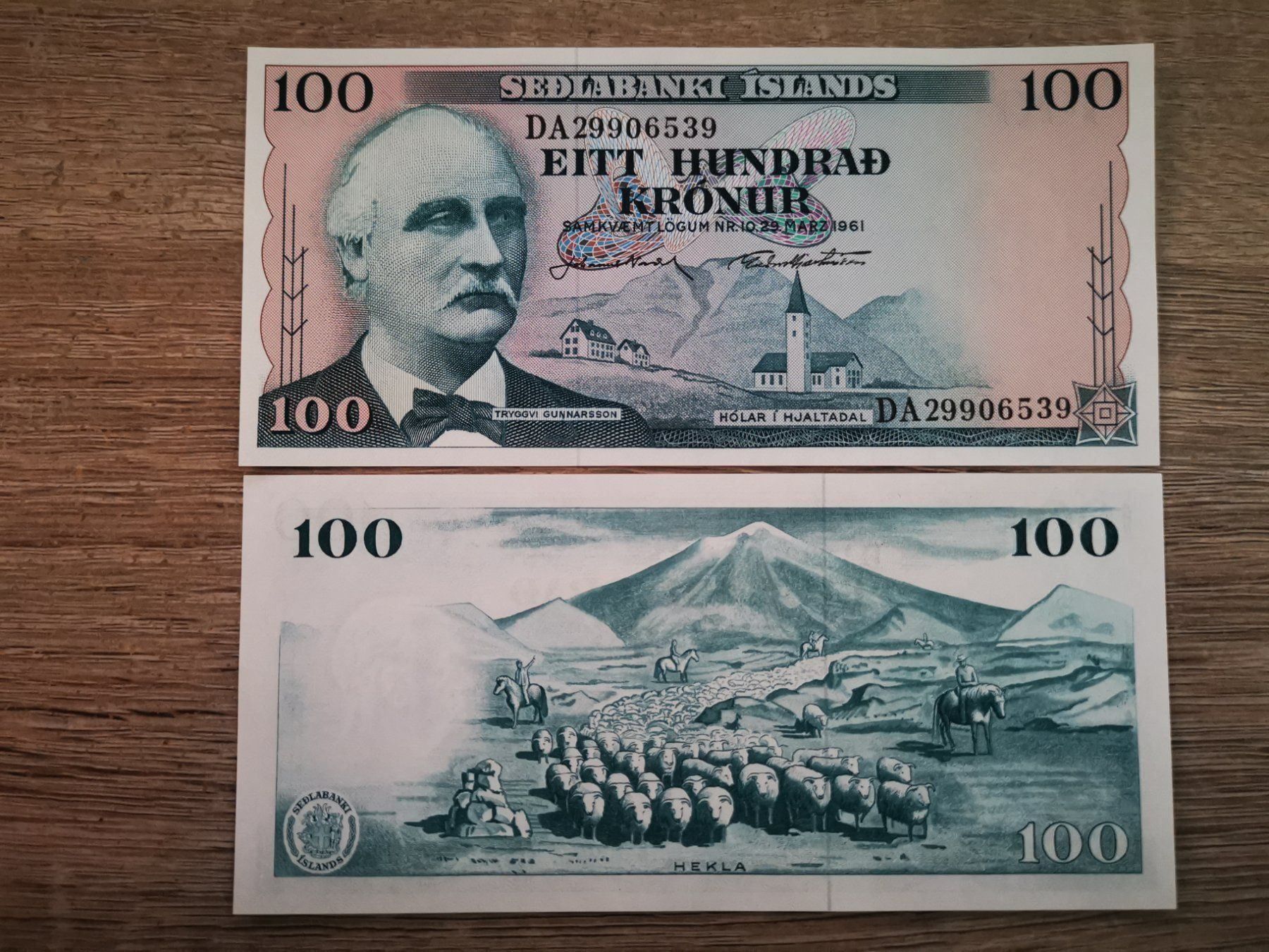 Banconote: ICELAND - 100 KRONUR 1961 UNC – Nuovo (secondo la descrizione) da Cousset venduto da Patricio77