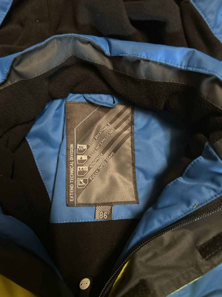 Jacken & Mäntel: Veste et pantalon ski 86 – Gebraucht aus Tramelan von n.malkov 1