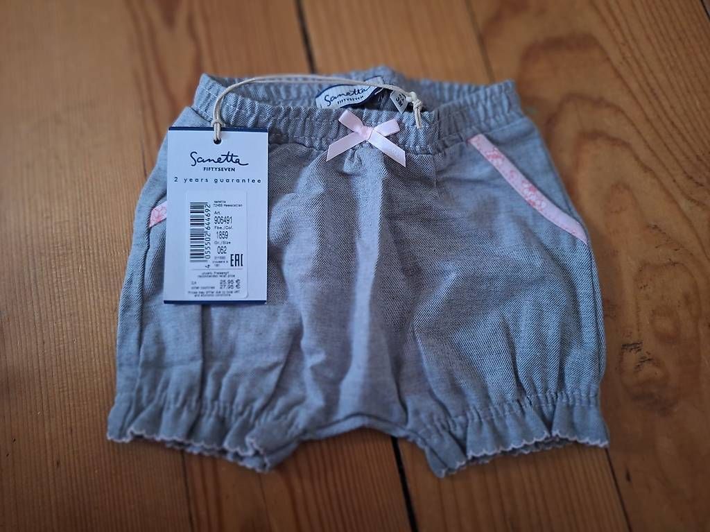 Sanetta Hosen: Neue Sanetta Baby Shorts - 62 – Neu (gemäss Beschreibung) aus Winterthur von Cham_Tej