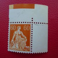 1918: Nr.140 Eckrandstück mit farbigem Bogenrand! Kat: 80.-+