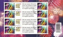 1999 Kleinbogen Millenium Nr. OS80A mit Jahr-2000-ʘ