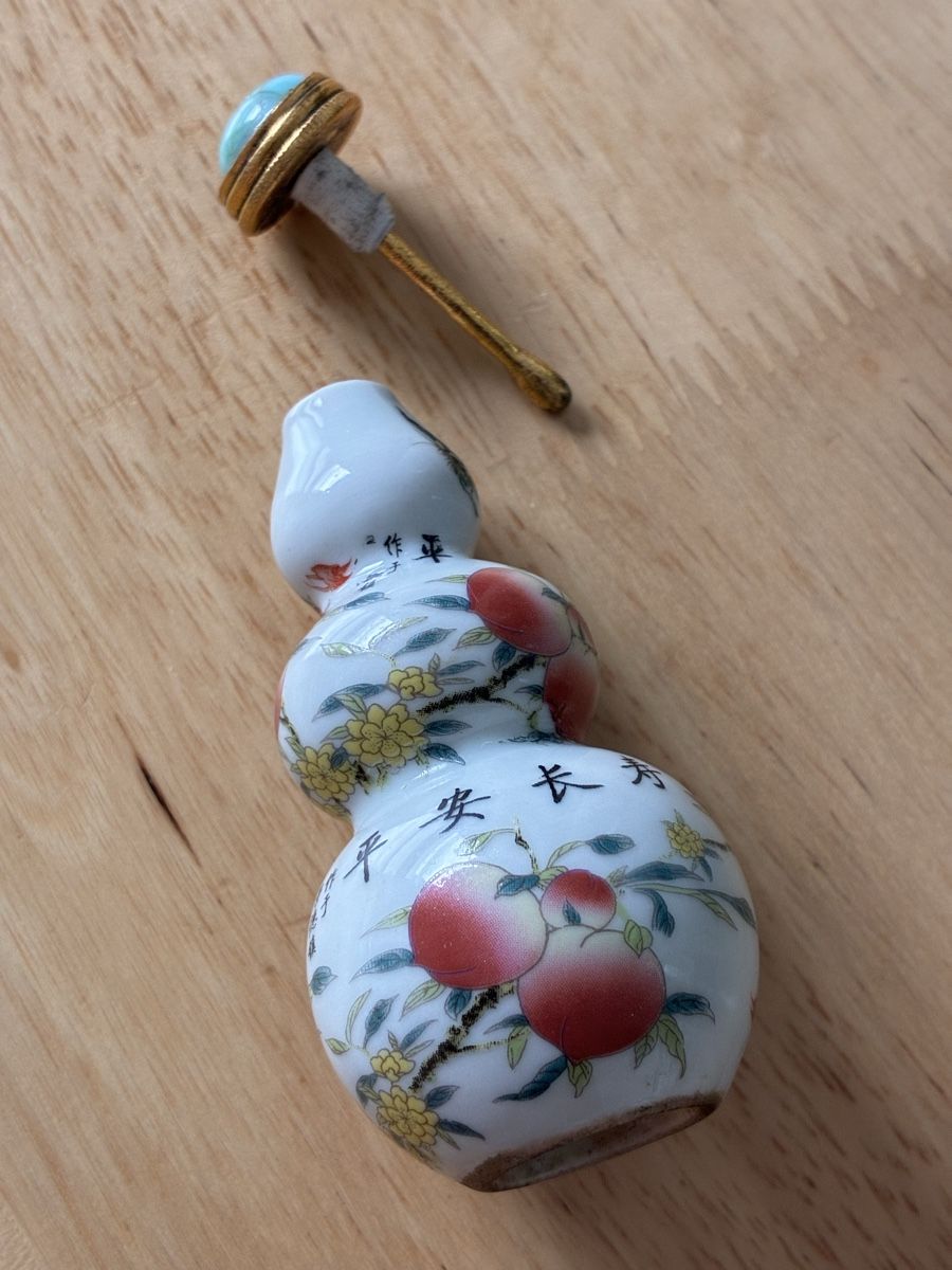 Flacons: Chinese snuff bottle tabac – Gebraucht aus St-Aubin-Sauges von asianart 5