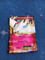 Togekiss EX HOLO Rare (EN) BREAKpoint 83/122