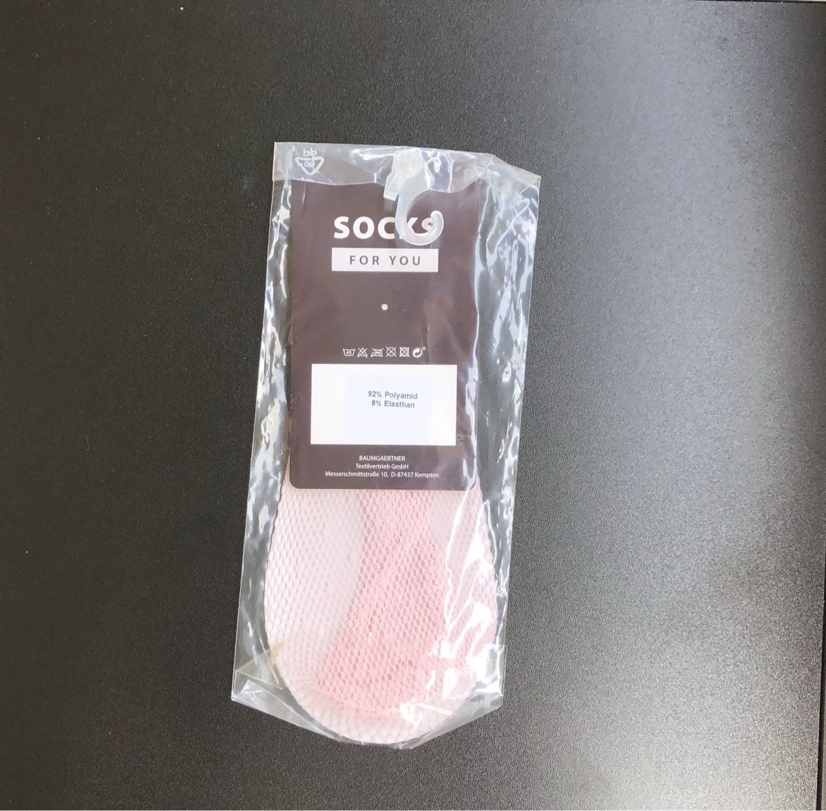 Calze: Söckchen Netz Rosa Grösse 39-42 neu – Nuovo e nell'imballaggio originale da St.Gallen venduto da nitka. 1