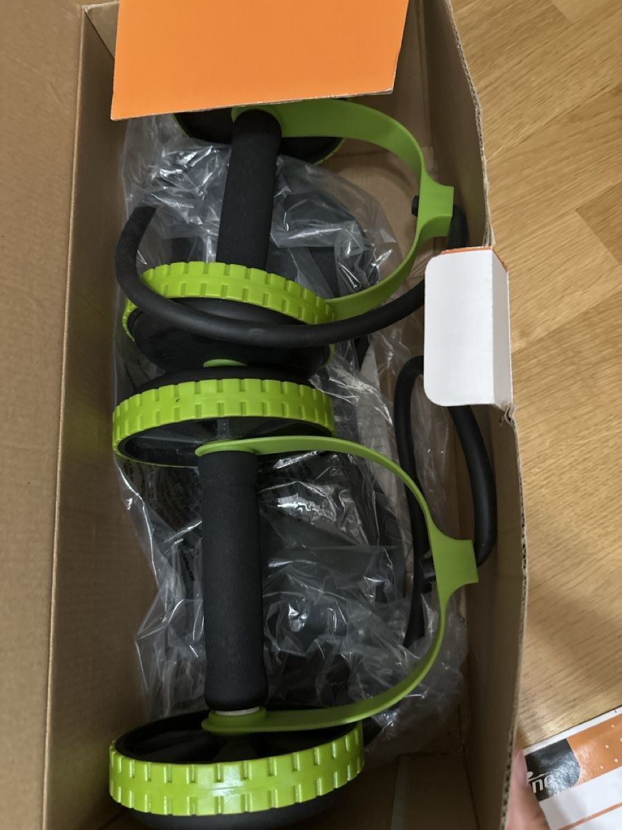 Hometrainer: Heimtrainer – Gebraucht aus Romanshorn von si-01 2