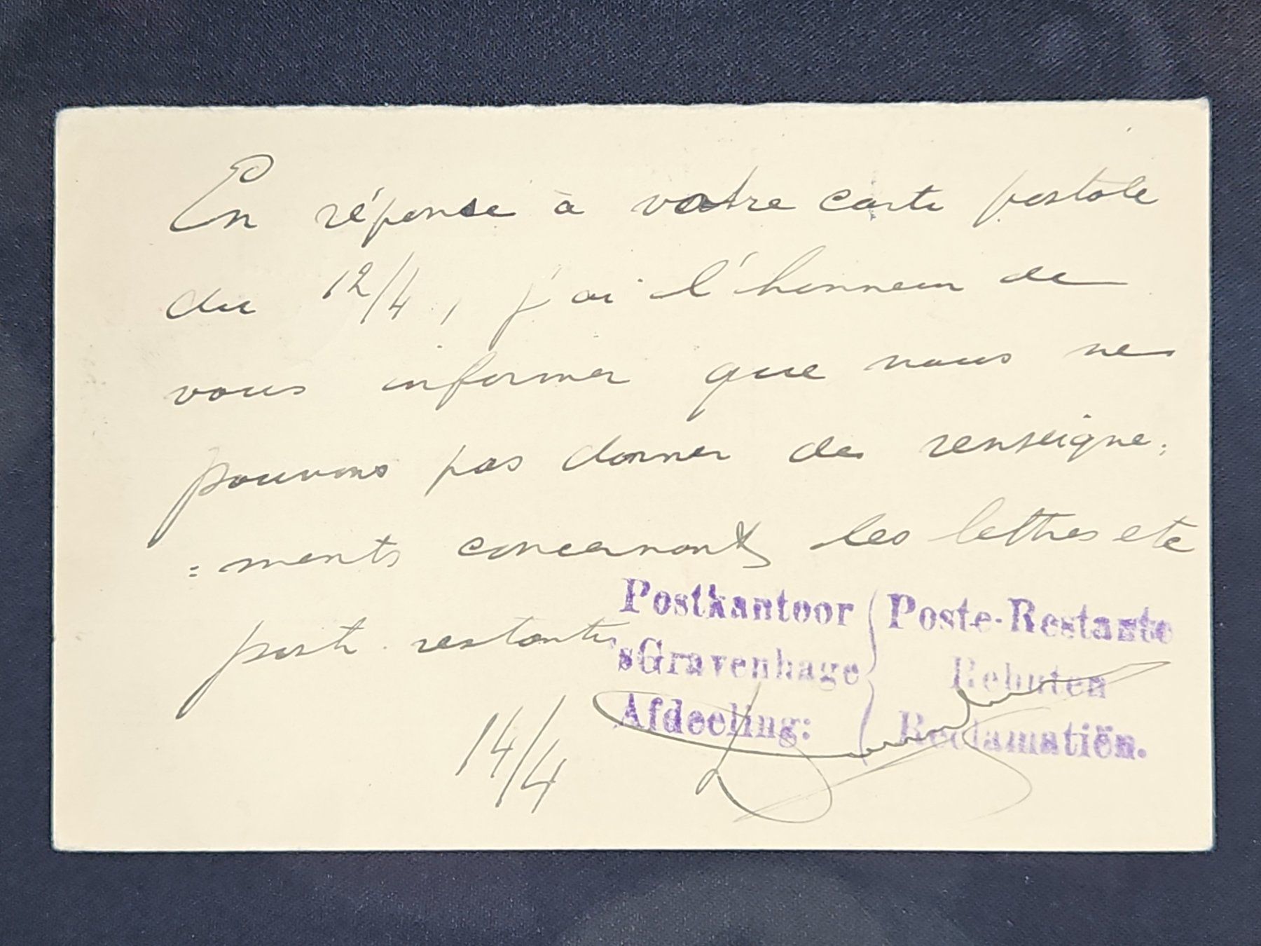 Tutti i francobolli: CL23 Carte Postale + Timbre Suisse 1913 – Usato da Cousset venduto da Patrick_Collections 1
