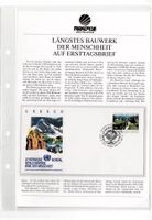 Längstes Bauwerk der Menschheit auf Ersttagsbrief
