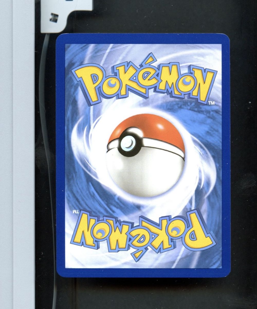 Pokémon Sammelbilder & Trading cards: Pokemon Krawalloro SAR – Neu (gemäss Beschreibung) aus Basel von Sticat 1