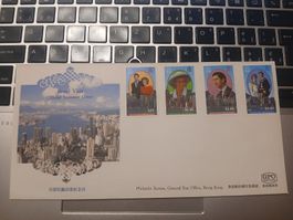 Enveloppe premier jour Hong Kong Royal Visit 1989 état neuf