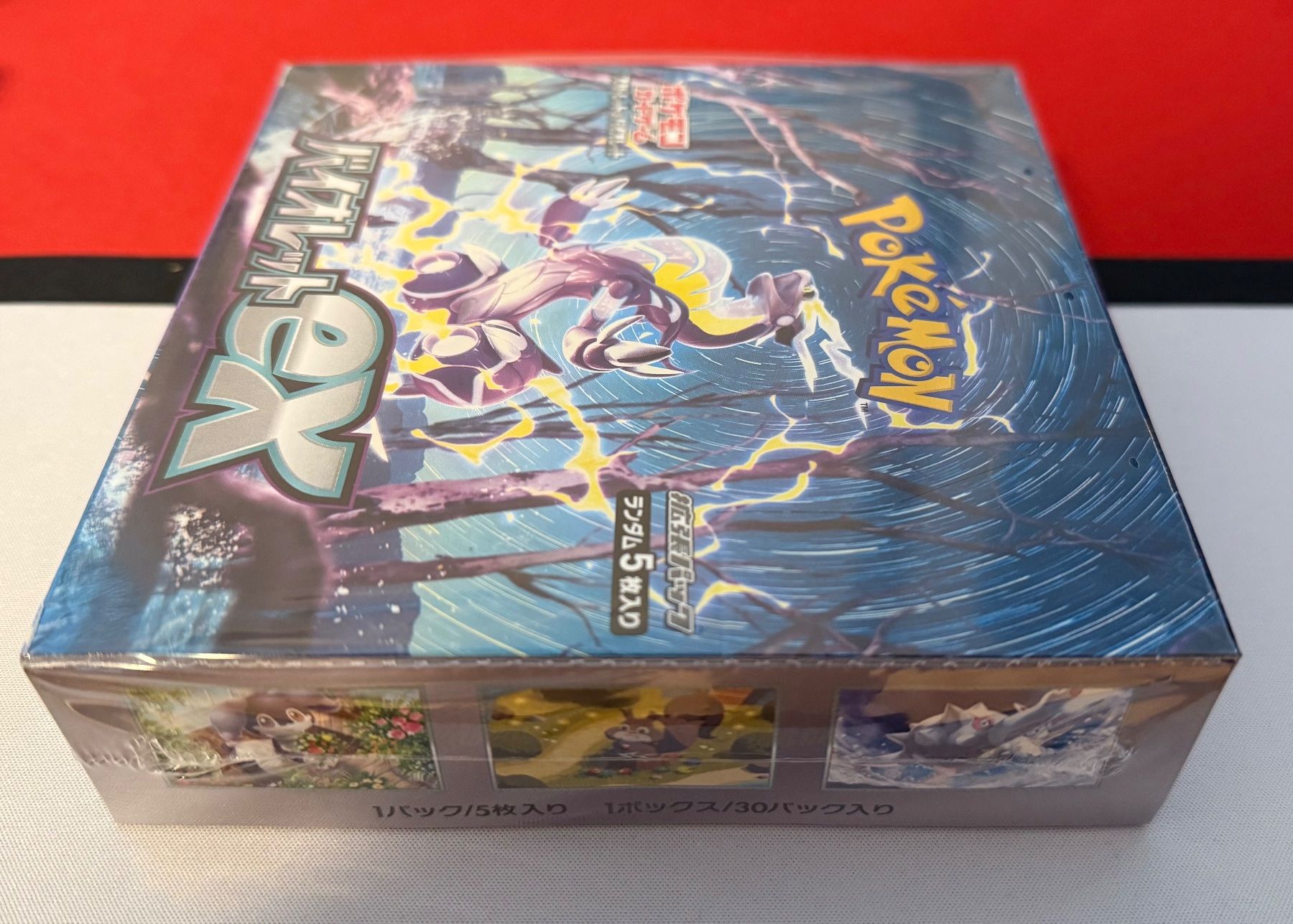 Pokémon Carte collezionabili: Pokémon Violet Ex Display sv1V – Nuovo e nell'imballaggio originale da Feuerthalen venduto da Plazatoys 3