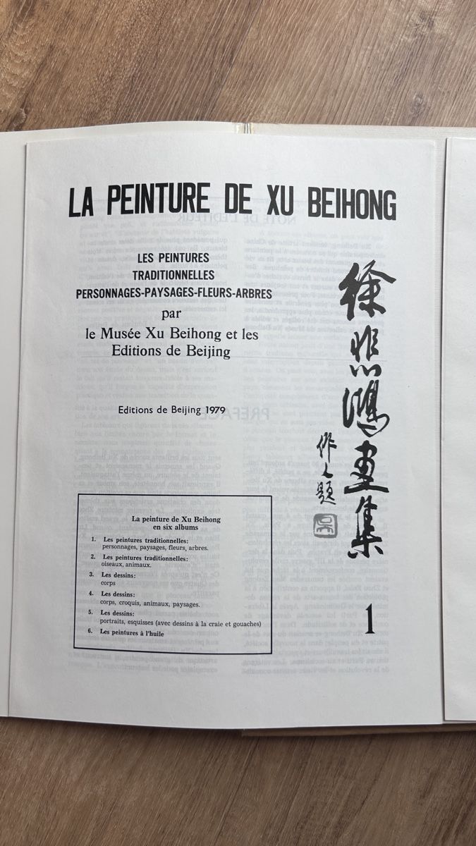 Bücher: Paintings by Xu Beihong Vol 1 Book – Gebraucht aus Genève von Noemie.wrmsi 2