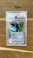 Lucario EX 006/015 Holo Pokemon Card - 2005 - PSA Mint 9!