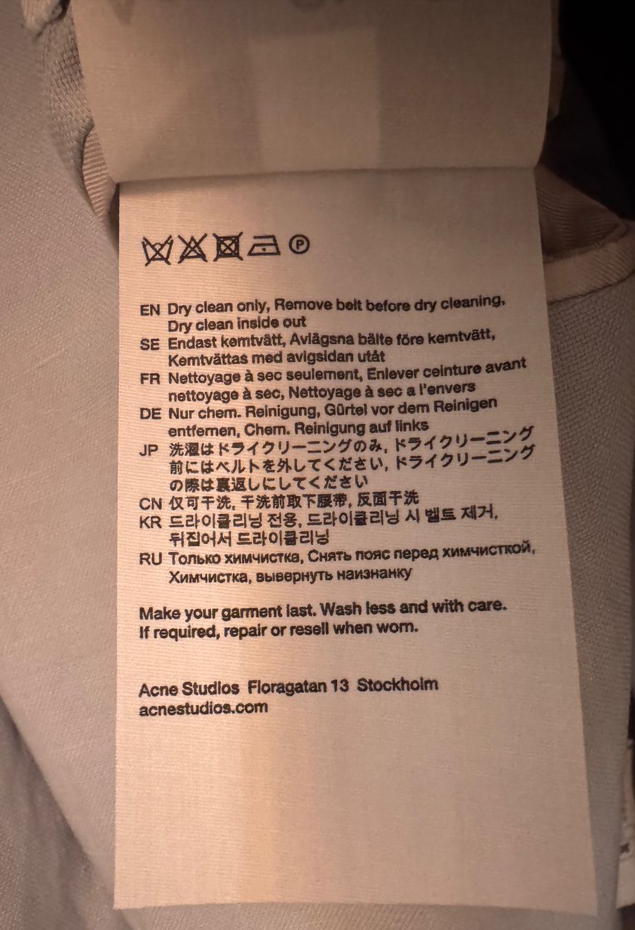 Acne Studios Giacche: Acne Studios Blazer NEW! – Nuovo (secondo la descrizione) da Sennhof venduto da Aj.cm 8