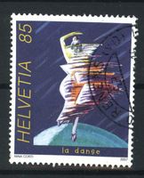 2007, Sondermarke Nina Corti, gelaufen