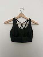 Sport BH von Oysho