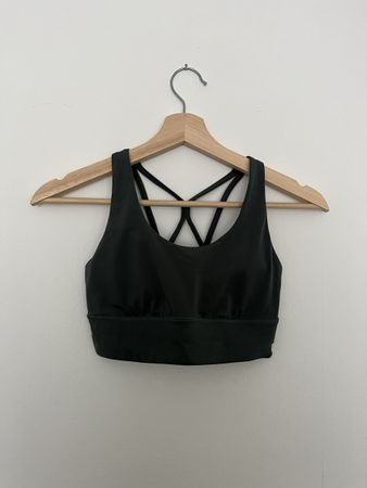 Sport BH von Oysho