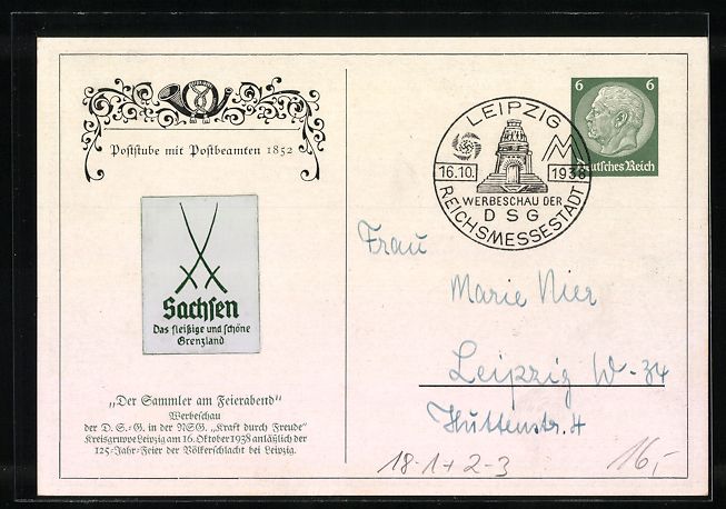 Ganzsachen: Poststube mit Postbeamten 1852, Ganzsach – Gebraucht aus Berlin von bartko-reher 1