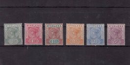 Briefmarken St. Helena 1890/97 Queen Victoria ungebraucht