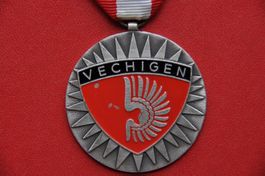 auszeichnung 1966