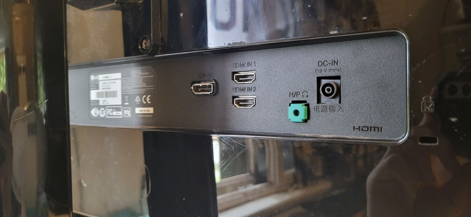 Ecrans: LG Monitor – D'occasion à Waldstatt par Durstigog 3
