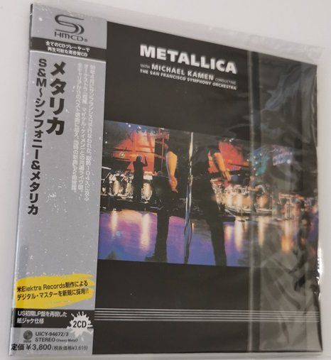 Metallica – S&M (2 CD, neu, OVP) (Neu und originalverpackt) in Wilen b ...
