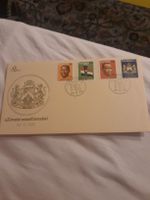 Transkei 1976 - Rare enveloppe philatélique - Afrique!