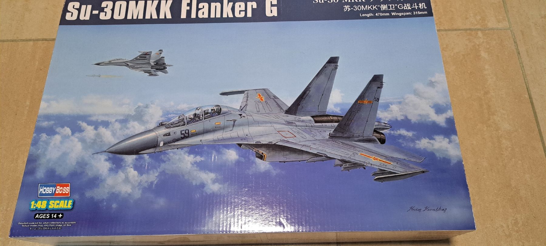 Kit di modellismo & Modellini statici: Su-30 MKK 1/48 Hobby Boss – Nuovo e nell'imballaggio originale da Selzach venduto da Eierloch