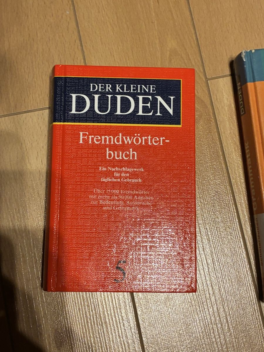 Bücher: Duden 5 fremd Wörter Buch  – Gebraucht aus Dübendorf von ana_wp8y