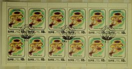 PILZE: 3 BRIEFMARKENBOGEN/CHAMPIGNONS: 3 FEUILLES DE TIMBRES